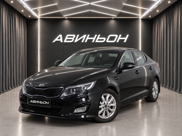 Kia