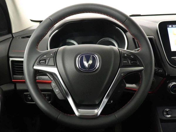Changan