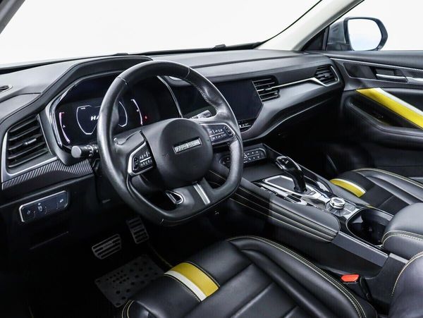 Haval