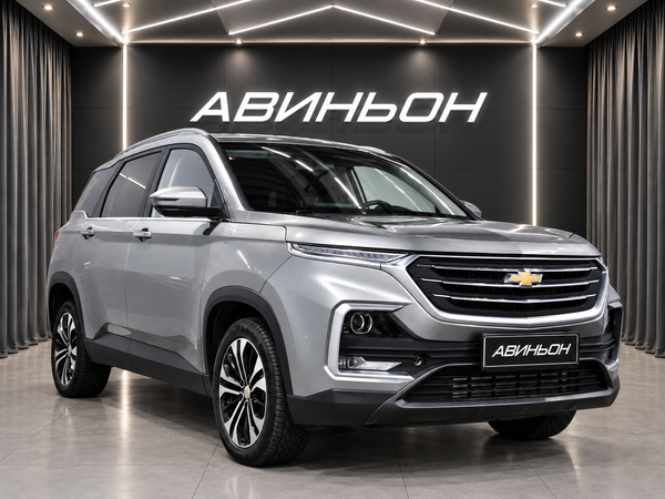 Chevrolet