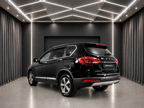 Haval