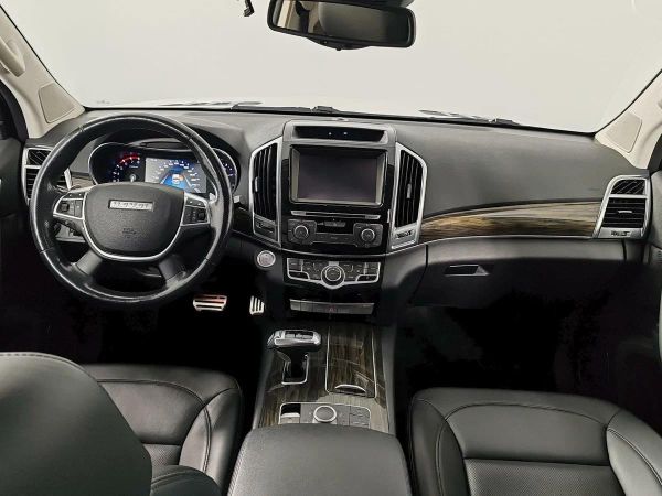 Haval