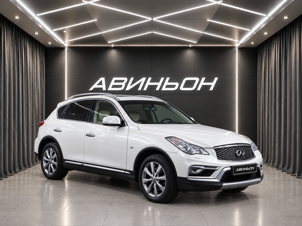 Infiniti
