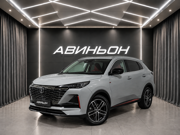 Changan