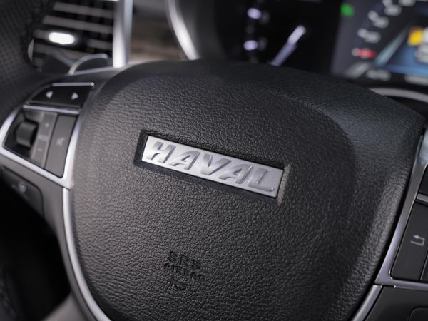 Haval