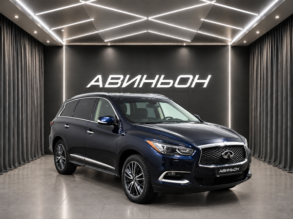 Infiniti