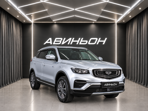 Geely