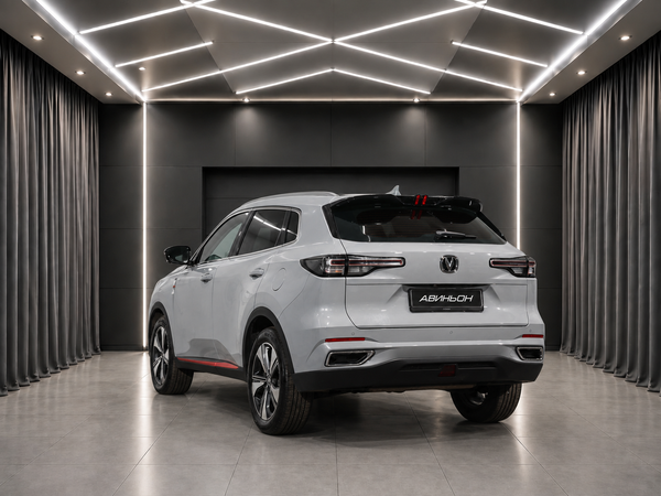 Changan