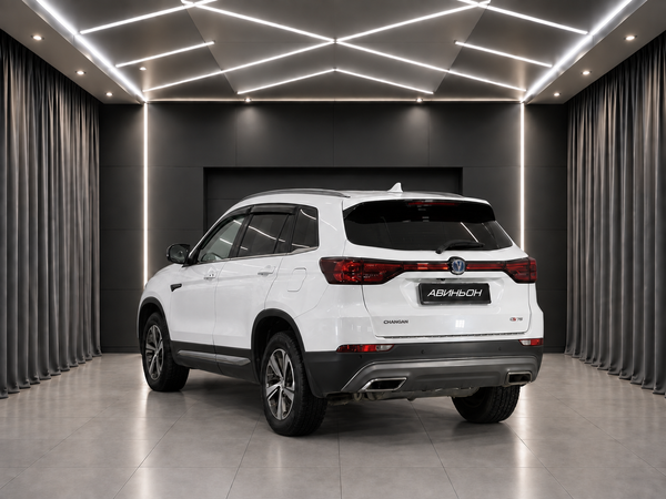 Changan