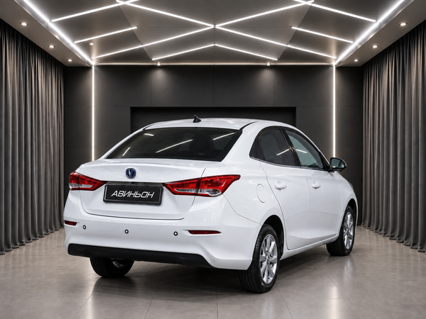Changan