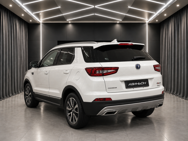 Changan