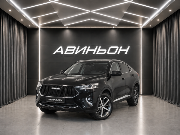 Haval