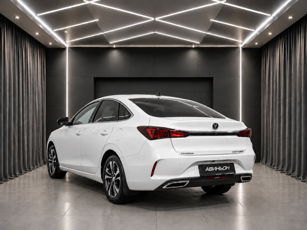 Changan