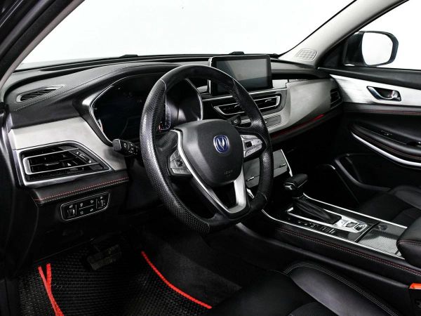 Changan