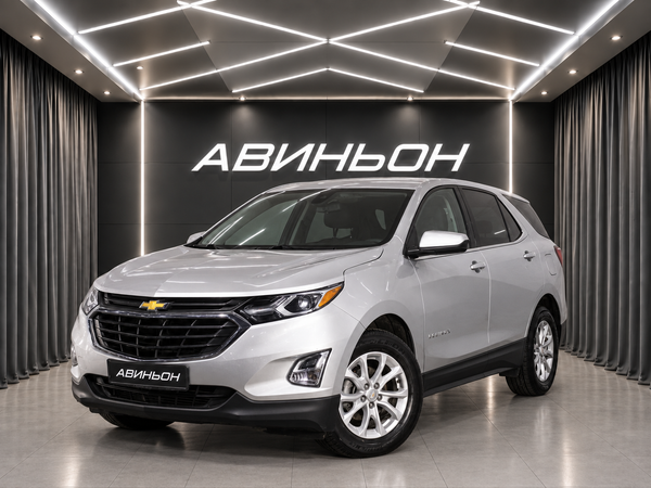 Chevrolet