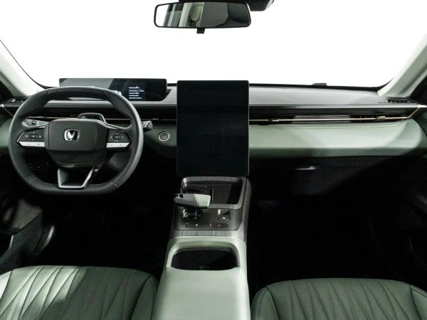 Changan