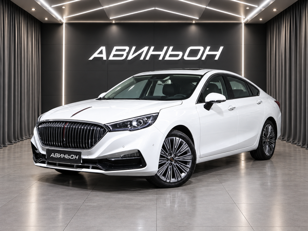 Hongqi