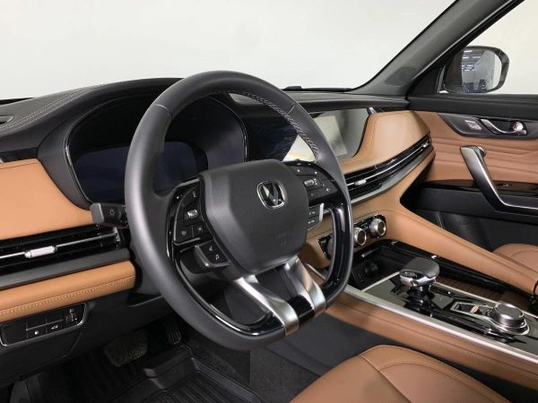 Changan