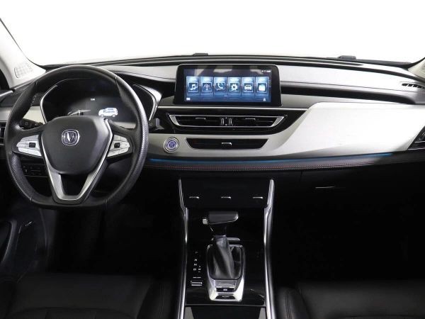 Changan