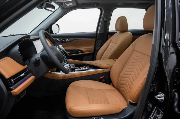 Changan