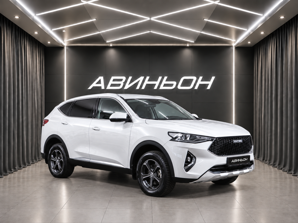 Haval