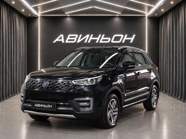 Changan
