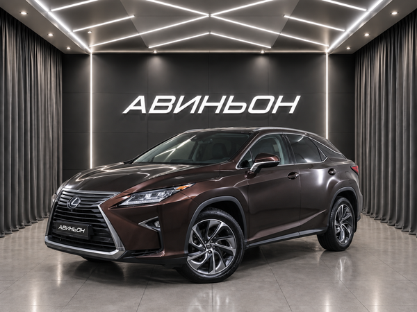 Lexus