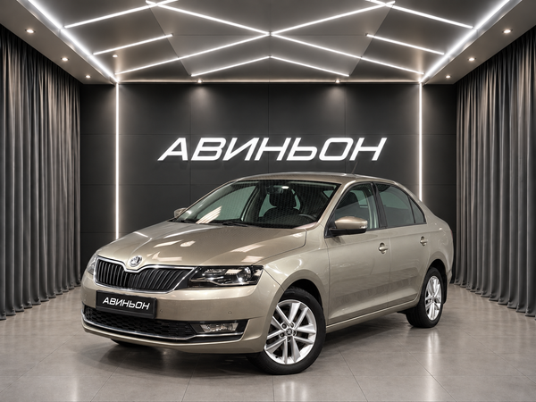 Skoda