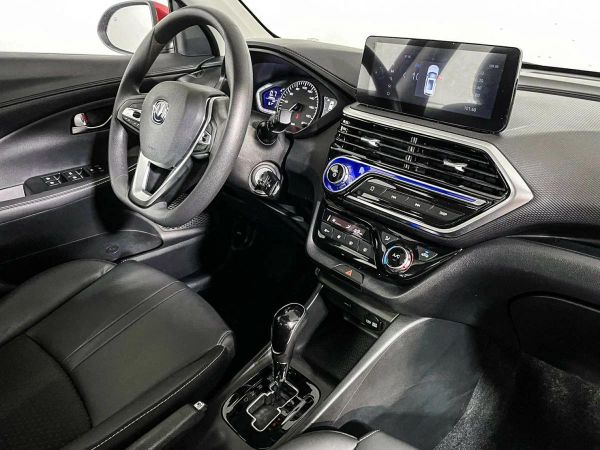Changan