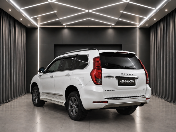 Haval