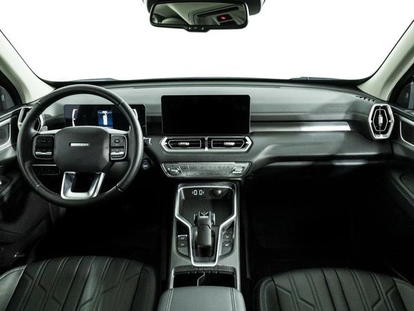 Haval