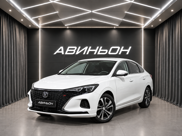 Changan