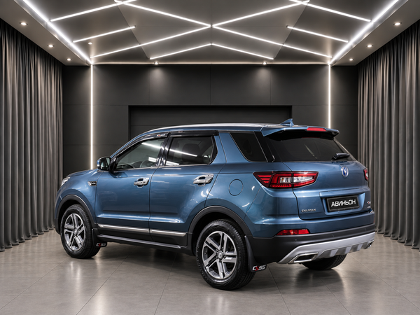 Changan