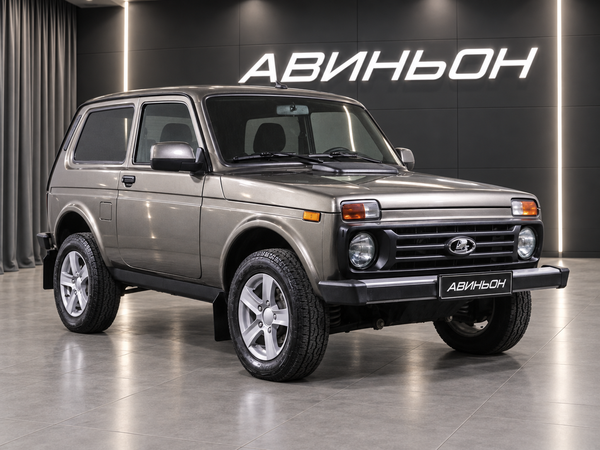 LADA