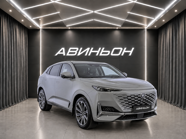 Changan