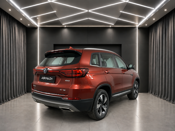 Changan