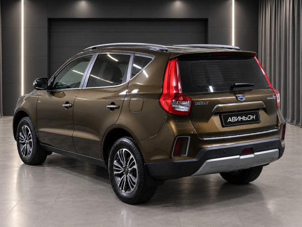 Geely