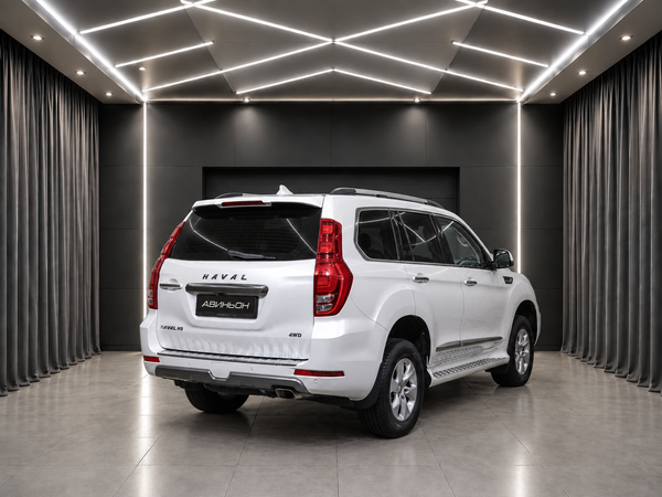 Haval