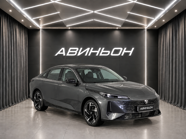 Changan