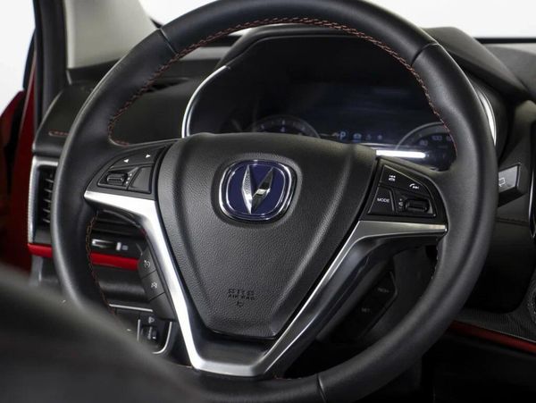 Changan