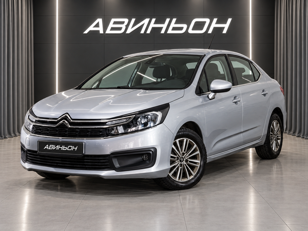 Citroen