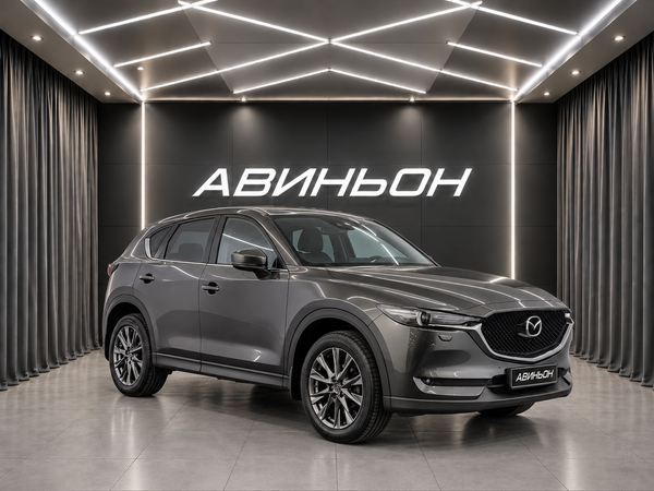 Mazda