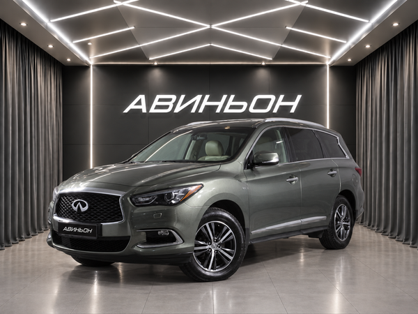 Infiniti