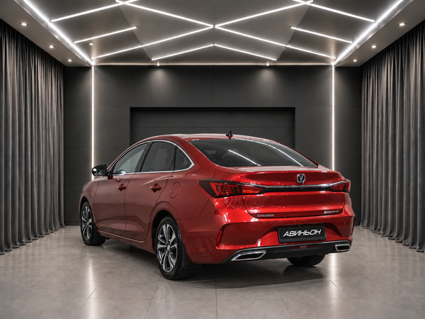 Changan