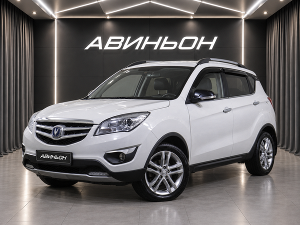 Changan