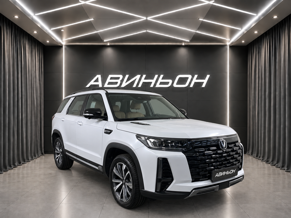 Changan