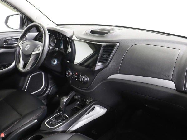 Changan