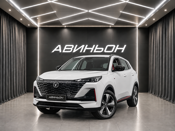 Changan