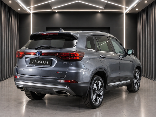 Changan