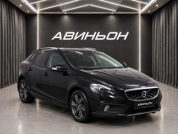 Volvo